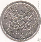 35-28 Кения 50 центов 1980г. КМ # 19 медно-никелевая 4,0гр. 21мм - 35-28 Кения 50 центов 1980г. КМ # 19 медно-никелевая 4,0гр. 21мм