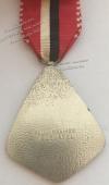 #132 Швейцария спорт Медаль Знаки - #132 Швейцария спорт Медаль Знаки
