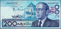 Банкнота Марокко 200 дирхам 1987 года.  P.66d - UNC