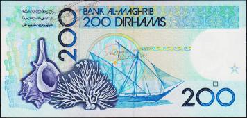 Банкнота Марокко 200 дирхам 1987 года.  P.66d - UNC - Банкнота Марокко 200 дирхам 1987 года.  P.66d - UNC