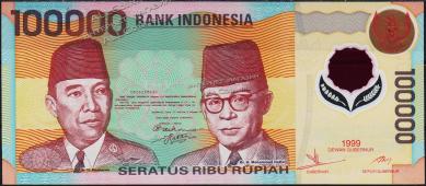 Банкнота Индонезия 100000 рупий 1999 года. P.140 UNC - Банкнота Индонезия 100000 рупий 1999 года. P.140 UNC