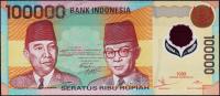Банкнота Индонезия 100000 рупий 1999 года. P.140 UNC