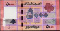 Ливан 5000 ливров 2012г. P.91а - UNC 