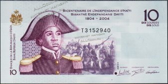 Банкнота Гаити 10 гурд 2016 года. P.272g - UNC  - Банкнота Гаити 10 гурд 2016 года. P.272g - UNC 