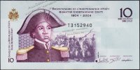 Банкнота Гаити 10 гурд 2016 года. P.272g - UNC 