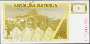 Словения 1 толар 1990г. P.1 UNC - Словения 1 толар 1990г. P.1 UNC