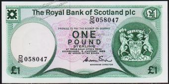 Шотландия 1 фунт 1985г. P.341в(3) - AUNC - Шотландия 1 фунт 1985г. P.341в(3) - AUNC