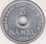 24-167 Вьетнам 5 ксу 1958г. KM#7 UNC алюминий 24 мм