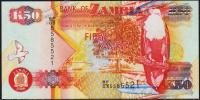 Замбия 50 квача 2006г. Р.37е - UNC