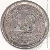 22-118 Малайя 10 центов 1948г. КМ # 8 медно-никелевая 2,83гр. 19,5 мм  - 22-118 Малайя 10 центов 1948г. КМ # 8 медно-никелевая 2,83гр. 19,5 мм 