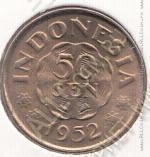 25-155 Индонезия 50 сен 1952г. КМ # 9 медно-никелевая 3,3гр. 20мм