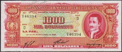 Боливия 1000 боливиано 1945г. P.149(1) -  UNC - Боливия 1000 боливиано 1945г. P.149(1) -  UNC