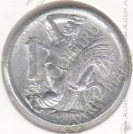 34-136 Чехословакия 1 крона 1950г. КМ # 22 алюминий 1,34гр. 21мм