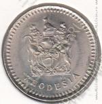 33-123 Родезия  5 центов 1976г. КМ# 13 UNC медно-никелевая 