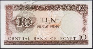 Египет 10 фунтов 03.12.1963г. P.41(1) - UNC  - Египет 10 фунтов 03.12.1963г. P.41(1) - UNC 