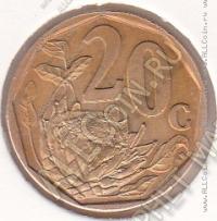 31-63 Южная Африка 20 центов 1996г. КМ # 162 сталь покрытая бронзой 3,5гр. 19мм