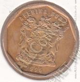 31-63 Южная Африка 20 центов 1996г. КМ # 162 сталь покрытая бронзой 3,5гр. 19мм - 31-63 Южная Африка 20 центов 1996г. КМ # 162 сталь покрытая бронзой 3,5гр. 19мм