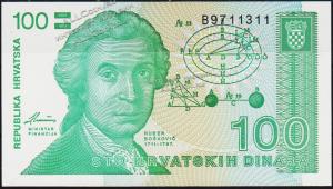 Хорватия 100 динар 1991г. P.20 UNC - Хорватия 100 динар 1991г. P.20 UNC