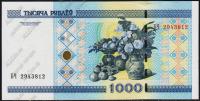 Беларусь 1000 рублей 2000(11г) P.28в - UNC "БЧ"
