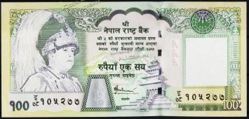 Банкнота Непал 100 рупий 2005 года. Р.57 UNC - Банкнота Непал 100 рупий 2005 года. Р.57 UNC