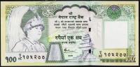 Банкнота Непал 100 рупий 2005 года. Р.57 UNC