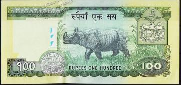 Банкнота Непал 100 рупий 2005 года. Р.57 UNC - Банкнота Непал 100 рупий 2005 года. Р.57 UNC
