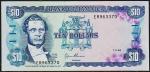 Банкнота Ямайка 10 долларов 1994 года. P.71e - UNC