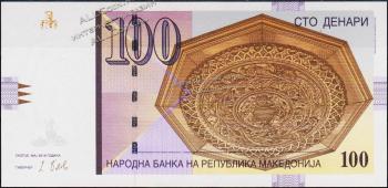 Банкнота Македония 100 динар 2018 года. P.NEW - UNC - Банкнота Македония 100 динар 2018 года. P.NEW - UNC