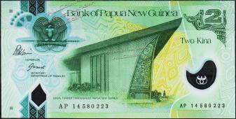 Банкнота Папуа Новая Гвинея 2 кина 2014 года. P.28d - UNC - Банкнота Папуа Новая Гвинея 2 кина 2014 года. P.28d - UNC