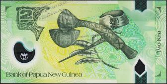 Банкнота Папуа Новая Гвинея 2 кина 2014 года. P.28d - UNC - Банкнота Папуа Новая Гвинея 2 кина 2014 года. P.28d - UNC