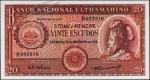 Банкнота Сан-Томе и Принсипи 20 эскудо 1958 года. P.36(2) - UNC