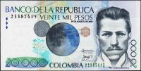 Банкнота Колумбия 20000 песо 24.08.2009 года. P.454??? - UNC