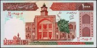 Банкнота Иран 1000 риалов 1982-2002 года. Р.138h - UNC