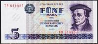 ГДР (Германия) 5 марок 1975г. P.27в - АUNC 