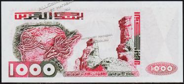 Алжир 1000 динар 1992(95г.) P.140 UNC - Алжир 1000 динар 1992(95г.) P.140 UNC