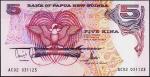 Банкнота Папуа Новая Гвинея 5 кина 2002 года. P.13e - UNC