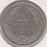 24-168 Венгрия 20 филлеров 1894г. никель