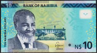 Намибия 10 долларов 2015г. P.NEW - UNC - Намибия 10 долларов 2015г. P.NEW - UNC