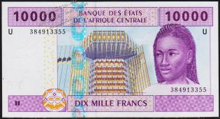 Камерун 10000 франков 2013г. P.NEW - UNC - Камерун 10000 франков 2013г. P.NEW - UNC