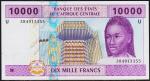 Камерун 10000 франков 2013г. P.NEW - UNC