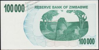 Зимбабве 100000 долларов 2006г. P.48в - UNC - Зимбабве 100000 долларов 2006г. P.48в - UNC