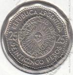 15-119 Аргентина 25 песо 1964г. КМ # 61 UNC сталь покрытая никелем 6,45гр. 26мм