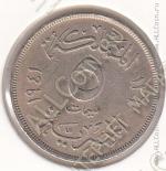 23-22 Египет 5 милльем 1941г. КМ # 363 медно-никелевая 4,0гр. 