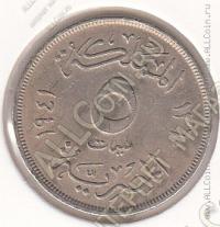 23-22 Египет 5 милльем 1941г. КМ # 363 медно-никелевая 4,0гр. 