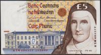 Ирландия Республика 5 фунтов 15.10.1999г. P.95в(6) - UNC