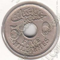 26-59 Египет 5 милльем 1917г. КМ # 315 медно-никелевая 4,75гр. 