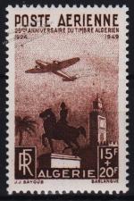 Алжир Французский Авиа 1 марка п/с 1949г. YVERT №13* MLH OG (10-79в)