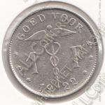 32-180 Бельгия 1 франк 1922г. КМ # 90 никель 5,0гр. 23мм