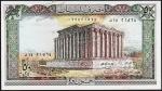 Ливан 50 ливров 1983г. Р.65с(1) - UNC