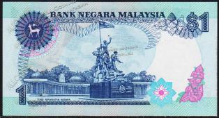 Малайзия 1 ринггит 1986г. Р.27а - UNC - Малайзия 1 ринггит 1986г. Р.27а - UNC